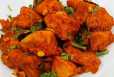Chicken 2022 Dry Fry