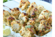 Chicken Malai Tikka