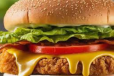 Fried and Dips Bingo Special Burger