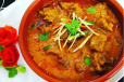 Mutton Handi