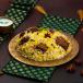 Dum Gosht - Boneless (Premium Indian Mutton Dum Biryani)
