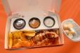 Special Arabic Shawarma Box