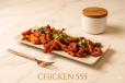Chicken 555