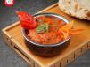 Chicken Tikka Masala [Full]