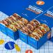 36 Sliders