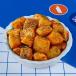 Spicy Potato