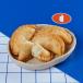 Cheese Sambousek - 3 Pieces