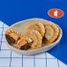 Beef Sambousek - 3 Pieces