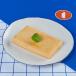 Crème Caramel