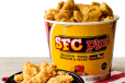 Chicken Strips [20 Pieces]