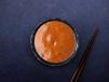 Spicy Mayo