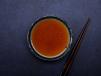 Spicy Honey
