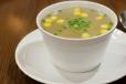 Vegetable Clear Soup