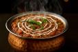 Vegetable Chili Mili