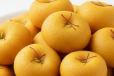 Kesar Peda