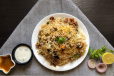 Chicken Biryani - Small Rice