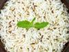 Jeera Rice