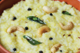 Pongal
