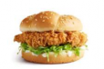 Zinger Burger