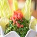 Tabbouleh Salad