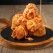 Dynamite Chicken