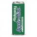 Alokozay Apple-Mint Drink 250ML