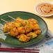 Thai Style Chicken Satay