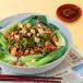 Dan Dan Noodles Spicy