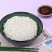 Steam Rice