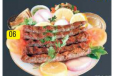 Mutton Kebab