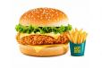 Zinger Crisp