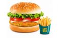 Veg Burger