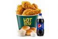 Party Meal