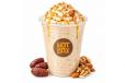 Powerhouse Shake