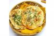 Masala Kulcha