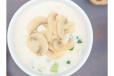 Cream of Mushroom Soup