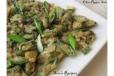 Okra Pepper Salt