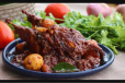 Kaada Roast