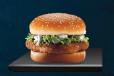 Khaleej Burger