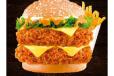 Mega Zinker Burger