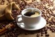 Black Coffee