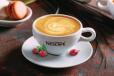Nescafe  Milk Coffee