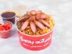 Koshari Hotdog