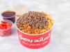 Koshari Meat