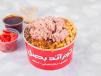 Koshari Tuna