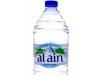 Small Mineral Water