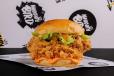 Seoul Sizzle Burger Meal
