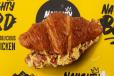 Bacon and Egg Croissant