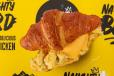 Cheesy Scramble Croissant