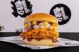 BBQ Chicken Burger